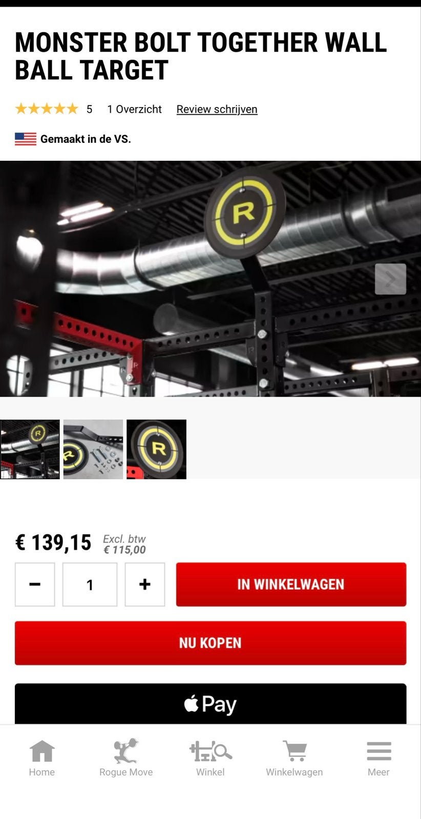 Monster Bolt Together Wall Ball Target, Ophalen, Gebruikt, Armen, Overige typen