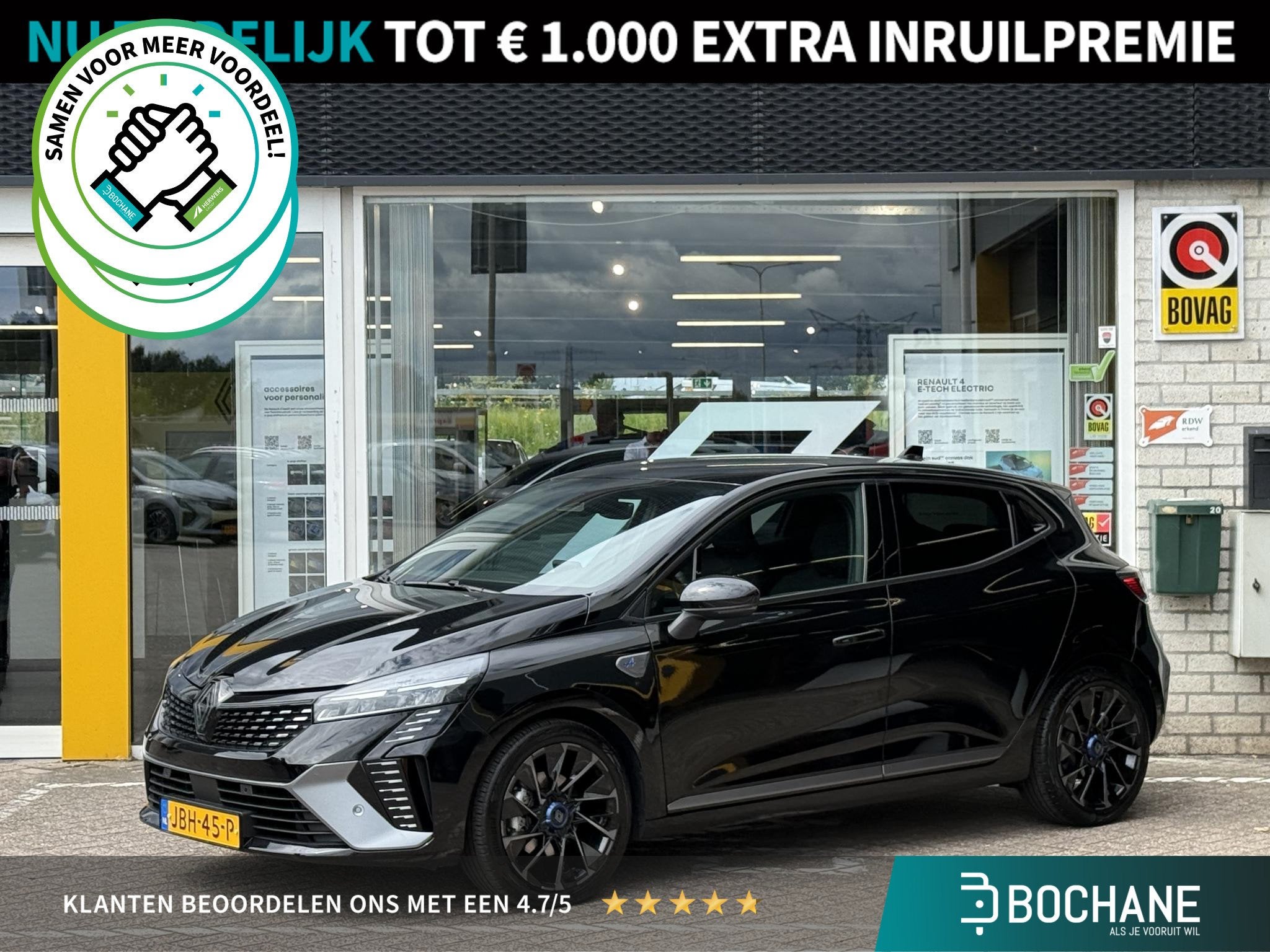 Renault Clio 1.6 E-Tech Full Hybrid 145 esprit Alpine | NAP, Auto's, Gebruikt, Euro 6, Leder en Stof, Zwart