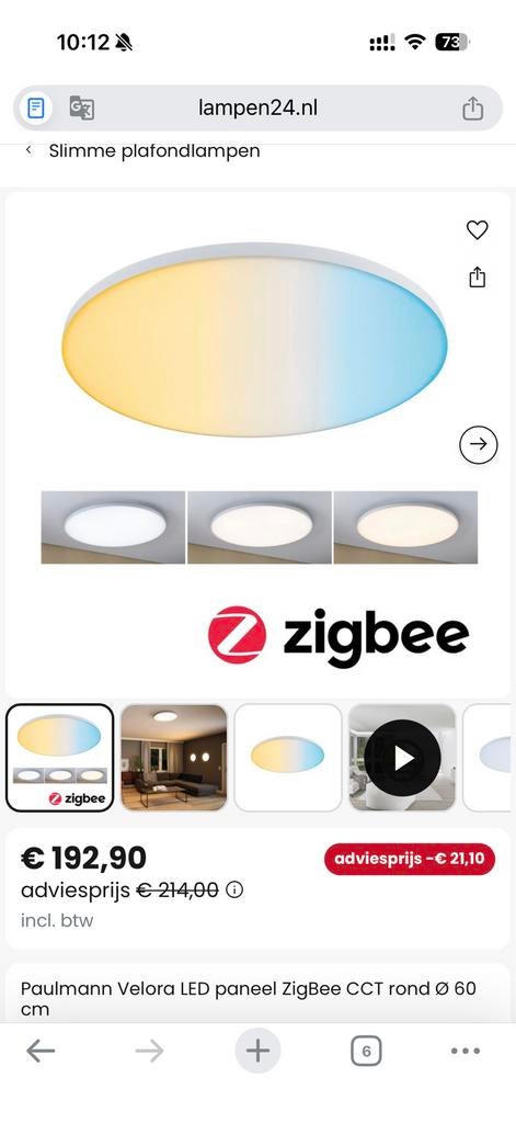 Paulmann Velora LED paneel ZigBee CCT rond Ø 60 cm + afstand, Ophalen, Zo goed als nieuw, Kunststof