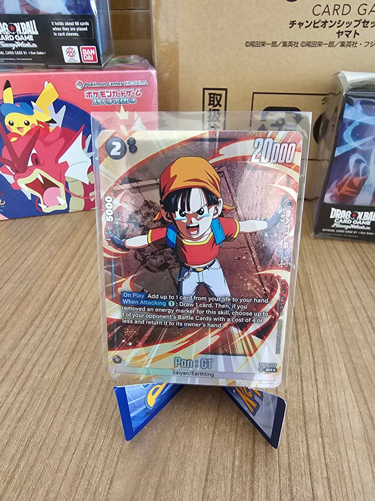 Pan GT FB03-125 SR Dragon Ball Super Card Game, Ophalen of Verzenden, Zo goed als nieuw, Losse kaart