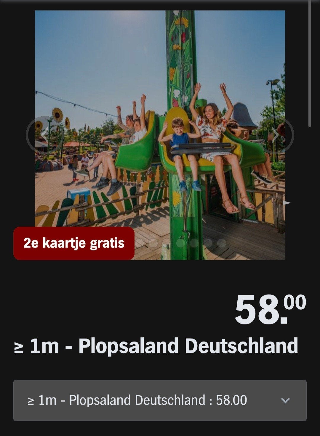 PLOPSALAND DEUTSCHLAND ♡ 2e kaartje gratis (AH SPAARKAARTEN), Tickets en Kaartjes, Overige typen