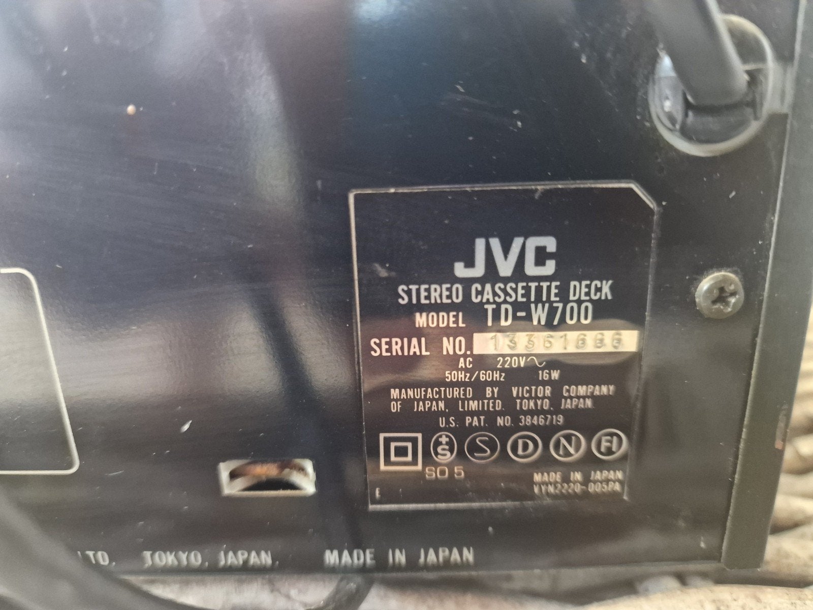 Foto 7 van Complete JVC Hifi-toren uit de jaren '80 - Vintage Audio