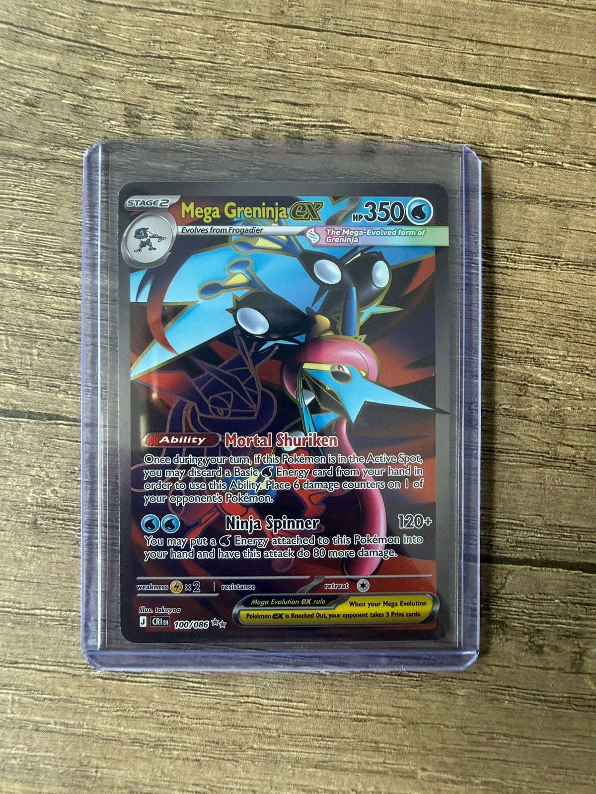 Mega Greninja ex 100/086, Hobby en Vrije tijd, Verzamelkaartspellen | Pokémon, Ophalen of Verzenden, Zo goed als nieuw