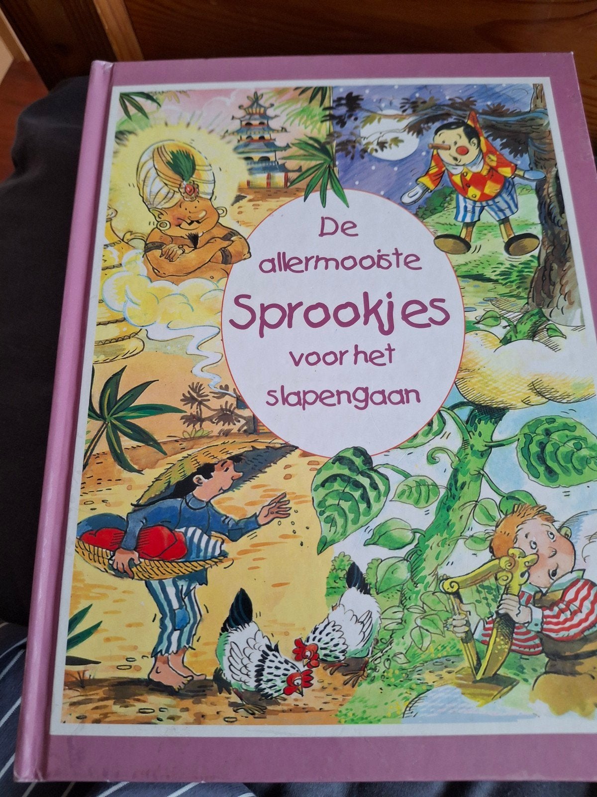 De allermooiste Sprookjes voor het slapengaan, Ophalen of Verzenden, Zo goed als nieuw, Onbekend