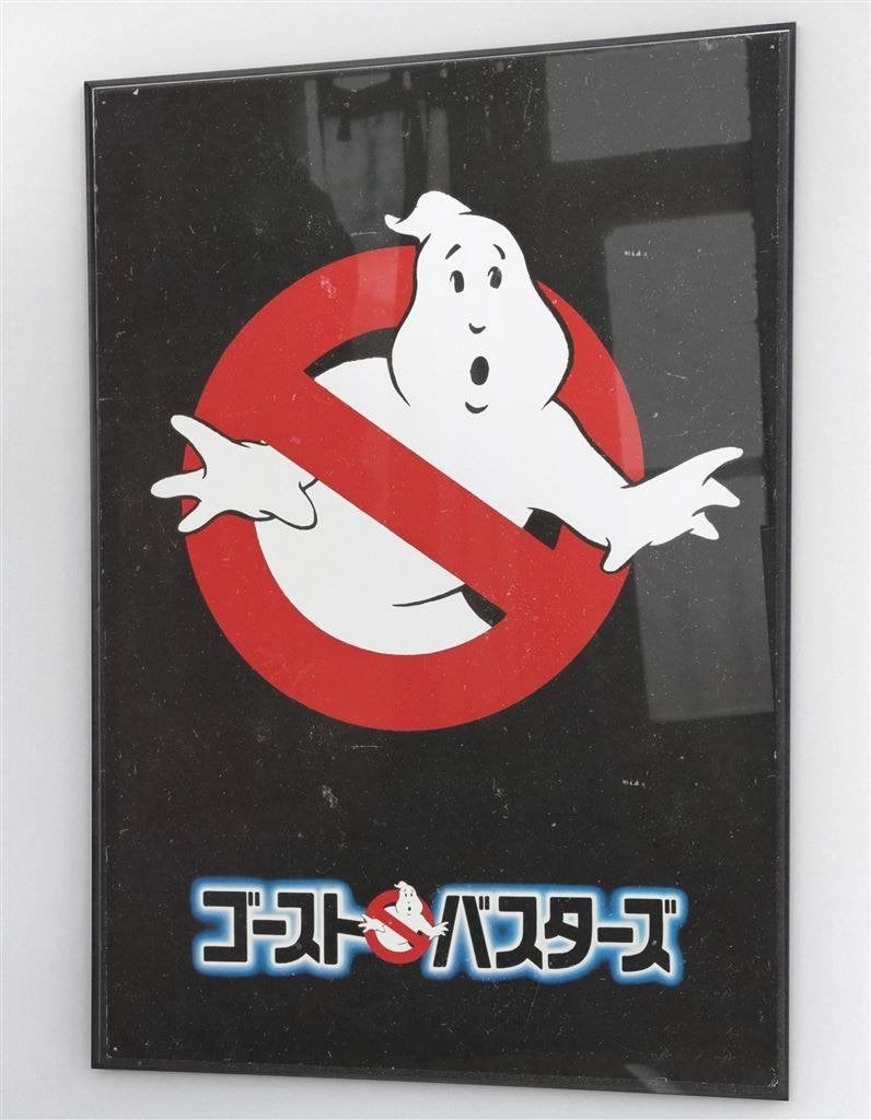 Ghostbusters Poster Japanse Alternatieve Film Print, Verzamelen, Verzenden, Nieuw, A1 t/m A3, Film en Tv