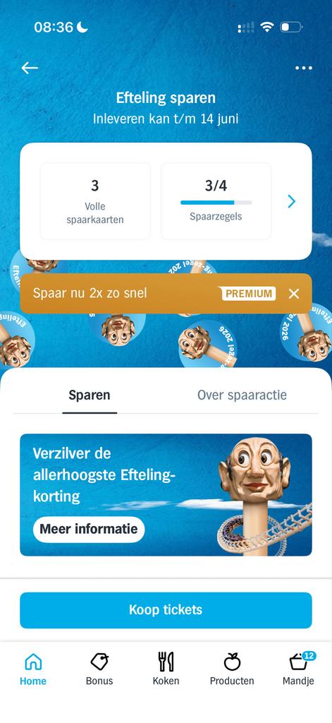 Efteling spaarzegels en volle spaarkaartjes, Ophalen of Verzenden, Nieuw, Overige typen