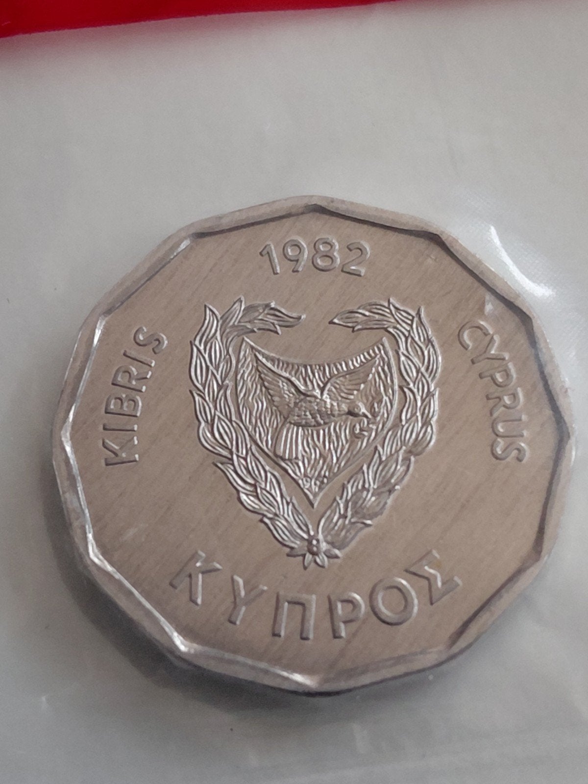 Cyprus 5 Mils 1982 ESSAI, Verzenden, Overige landen, Losse munt