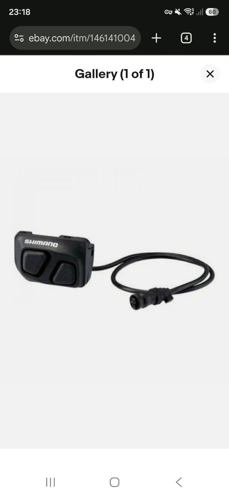 Dura ace swift switch(ISW7970R,NIEUW), Overige typen, Ophalen of Verzenden, Shimano, Racefiets