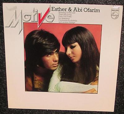 Esther & Abi Ofarim 1981 LP2038, Cd's en Dvd's, Gebruikt, 1980 - 1989, Ophalen of Verzenden, 12 inch