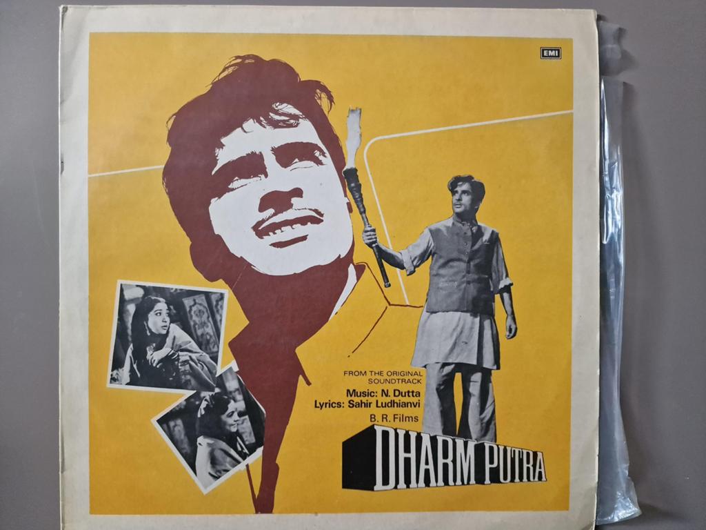 Dharm Putra Soundtrack LP - Indiase Bollywood Vinyl, Gebruikt, Verzenden, Aziatisch, 12 inch