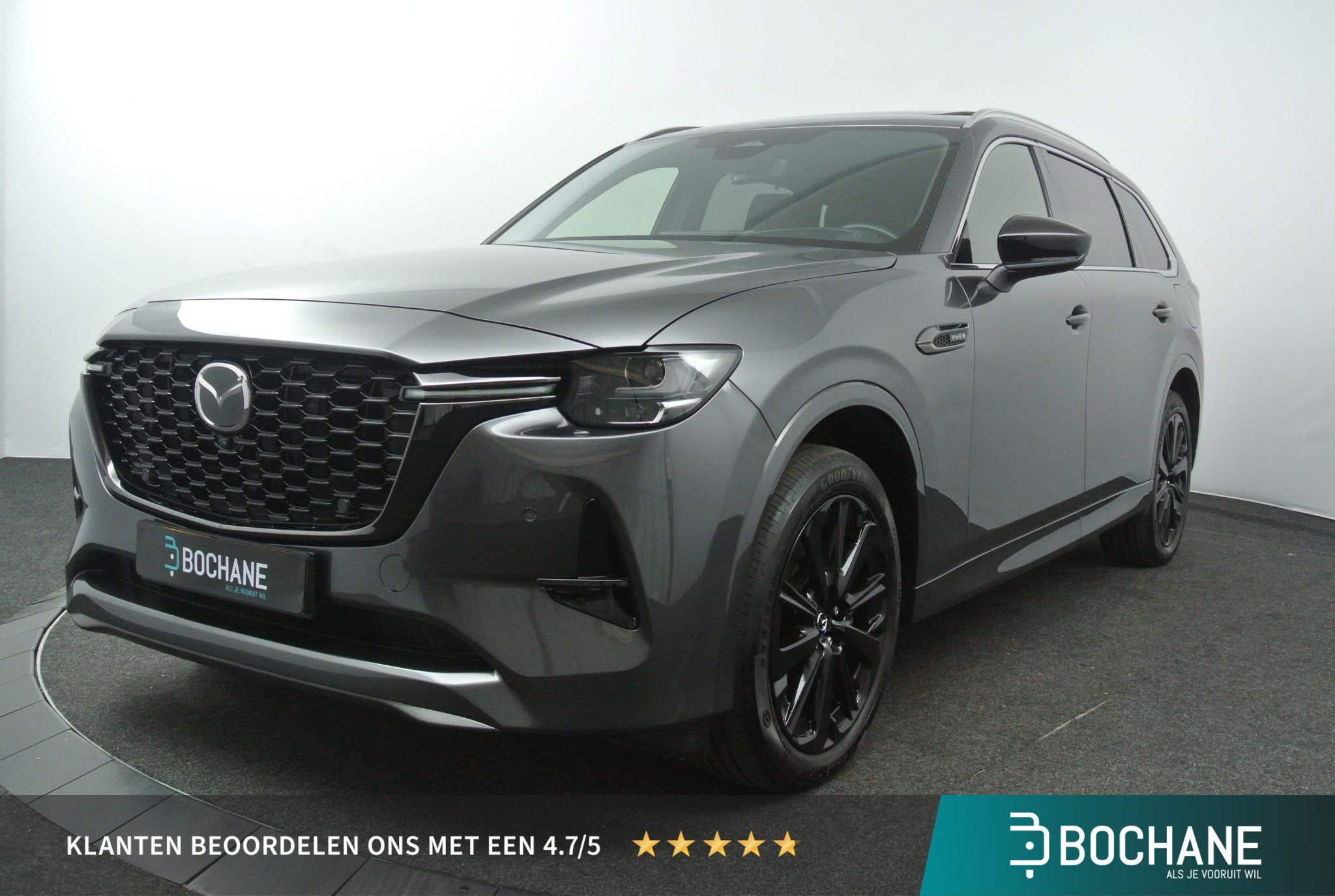 Mazda CX-80 2.5 e-SkyActiv PHEV Homura Plus 6p. | Panoramada, Auto's, Mazda, Automaat, Dealer onderhouden, Gebruikt, 4 cilinders