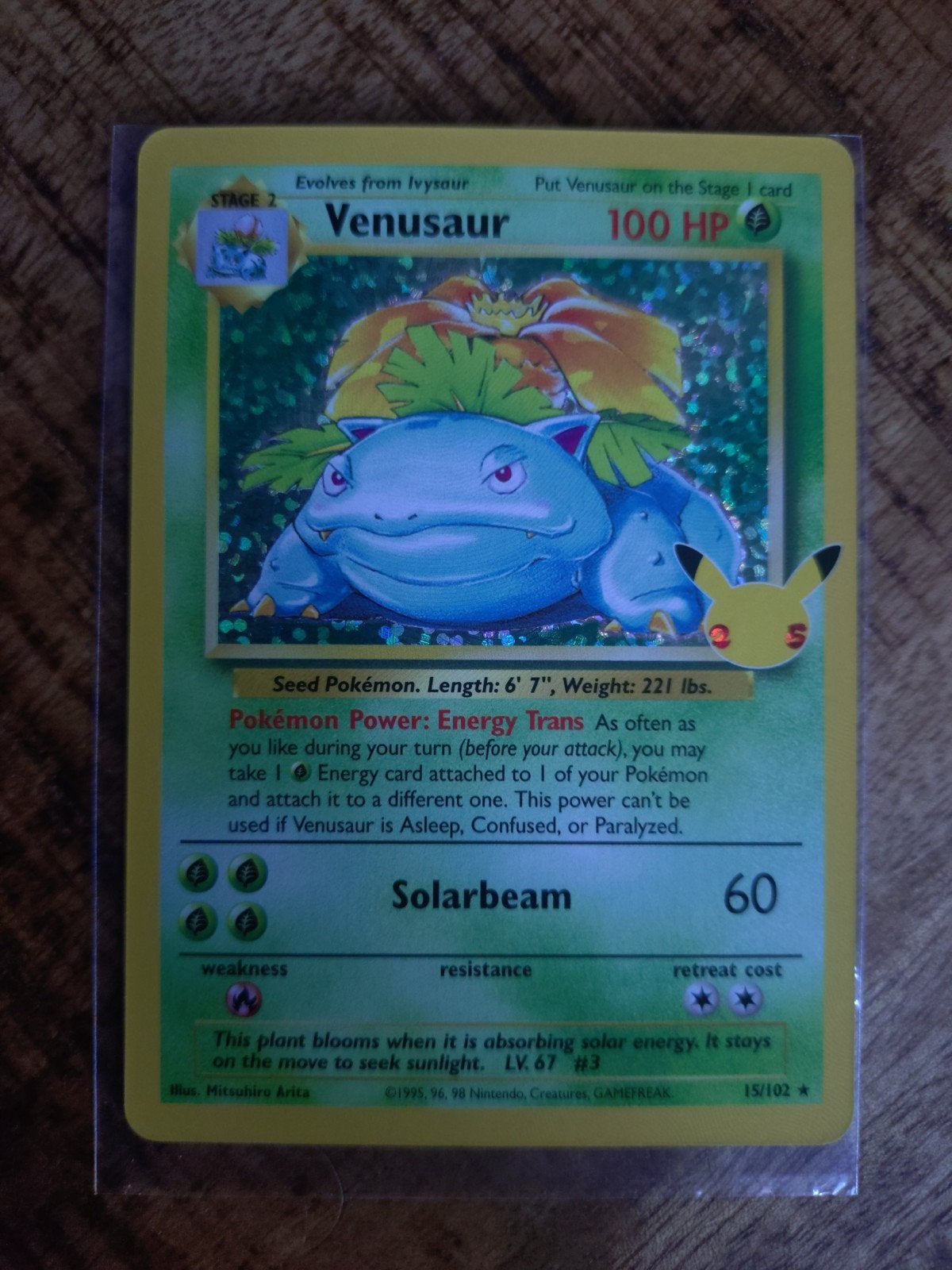 Venusaur, Ophalen of Verzenden, Nieuw