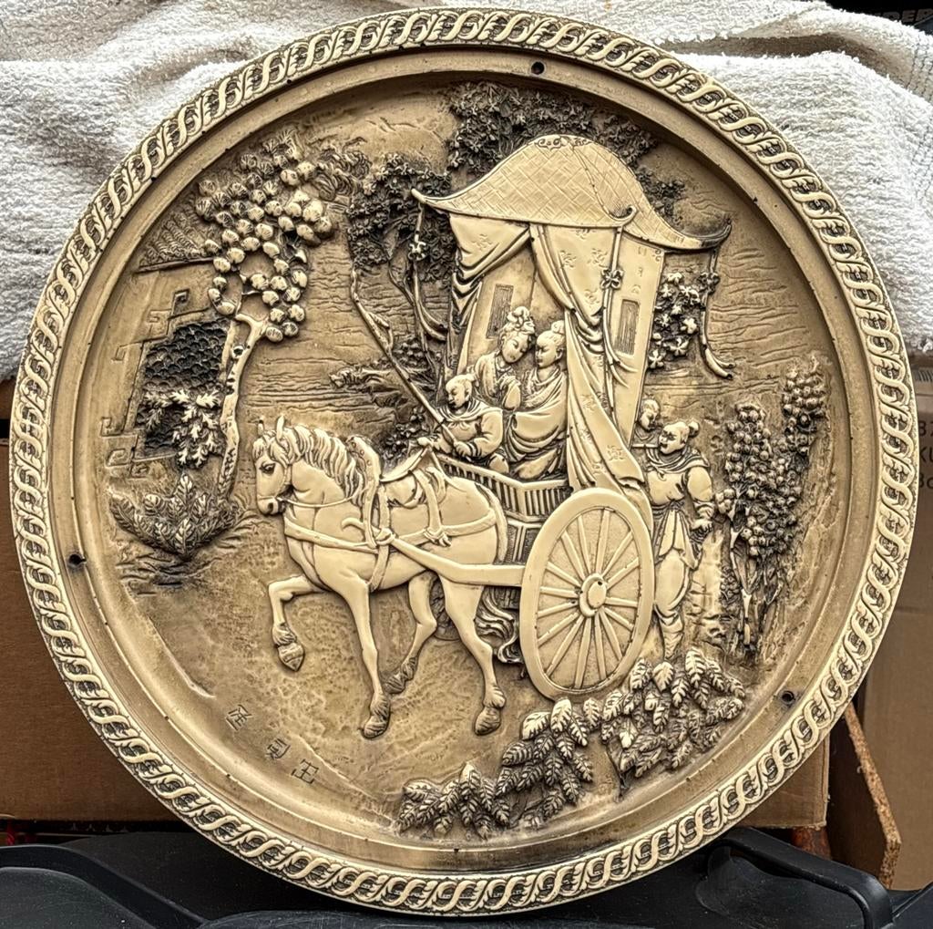 Vintage Aziatisch Reliëf Tafelblad Paard en Koets, Ophalen of Verzenden