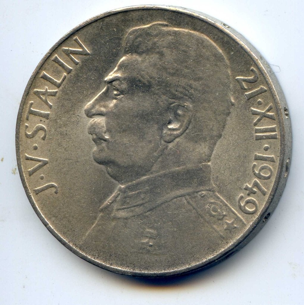 Tsjechoslowakije 100 Korun 1949 Jozef Stalin - Supermooi !, Ophalen of Verzenden, Overige landen, Zilver