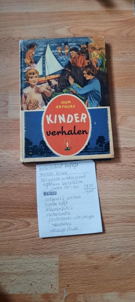 Oom Arthurs Kinderverhalen - Vroege Druk (1958), Boeken, Ophalen of Verzenden, Gelezen, Oom Arthur, Non-fictie