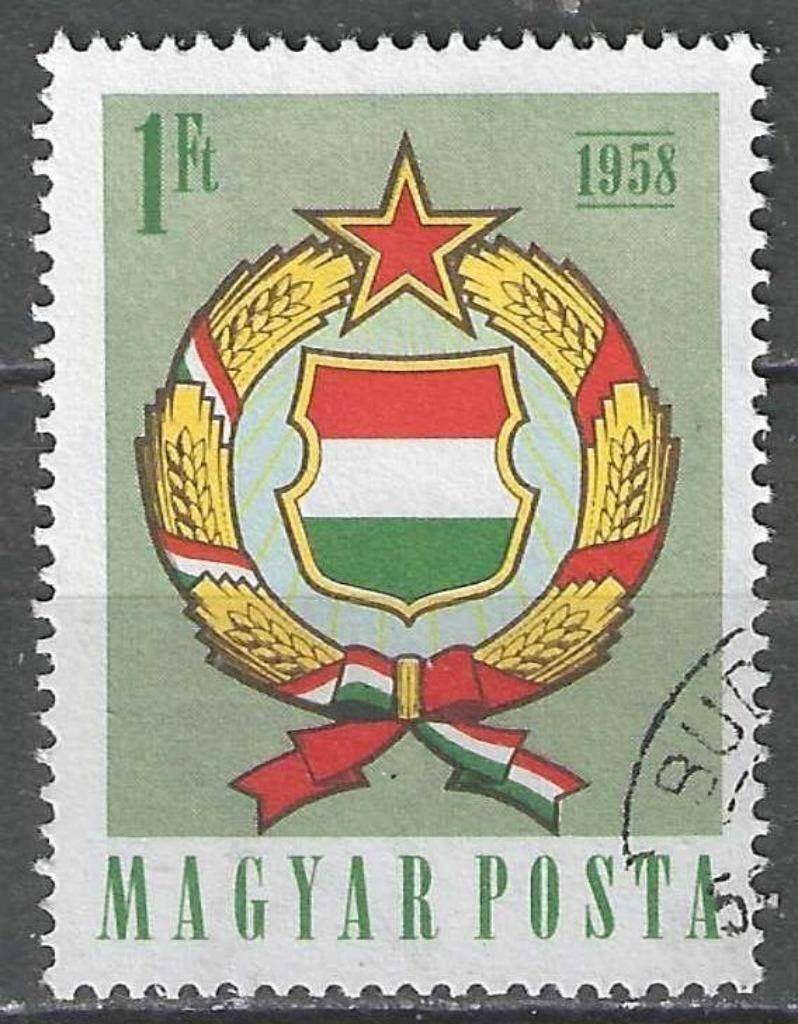 Hongarije 1965 - Yvert 1245 - Wijziging v.d. Grondwet (ST), Verzenden, Gestempeld