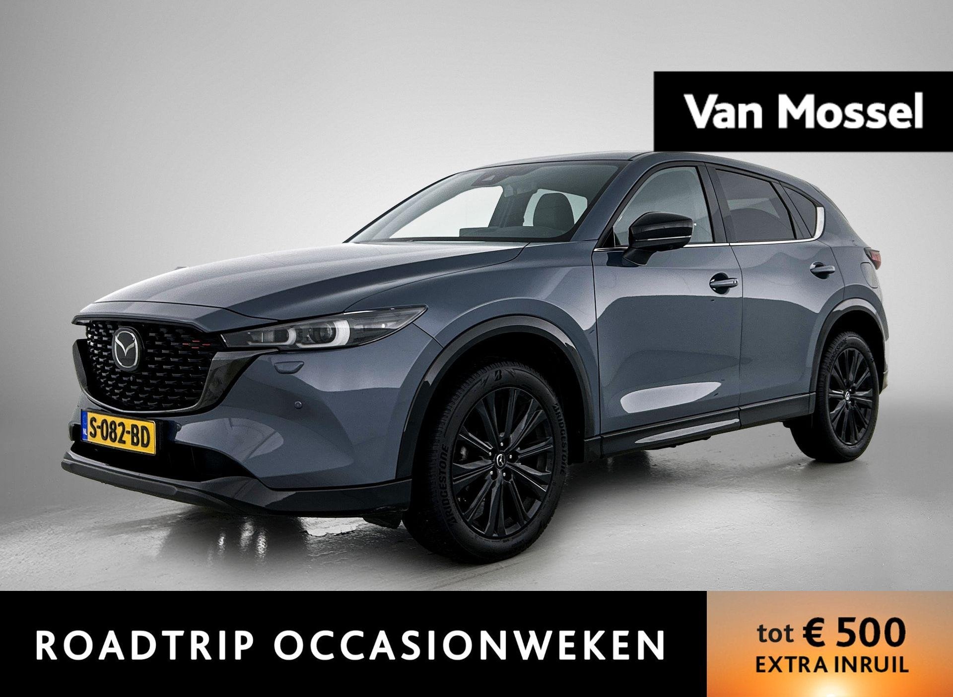 Mazda CX-5 2.0 SkyActiv-G 165 Homura Limited | HEAD-UP | NAV, Auto's, Mazda, Gebruikt, 4 cilinders, Bedrijf, SUV of Terreinwagen