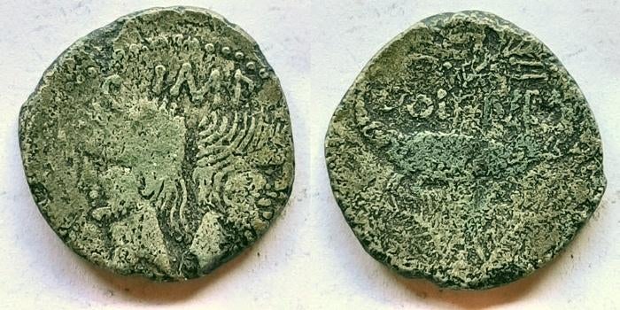 Augustus & Agrippa, dupondius, Verzenden, Overige landen