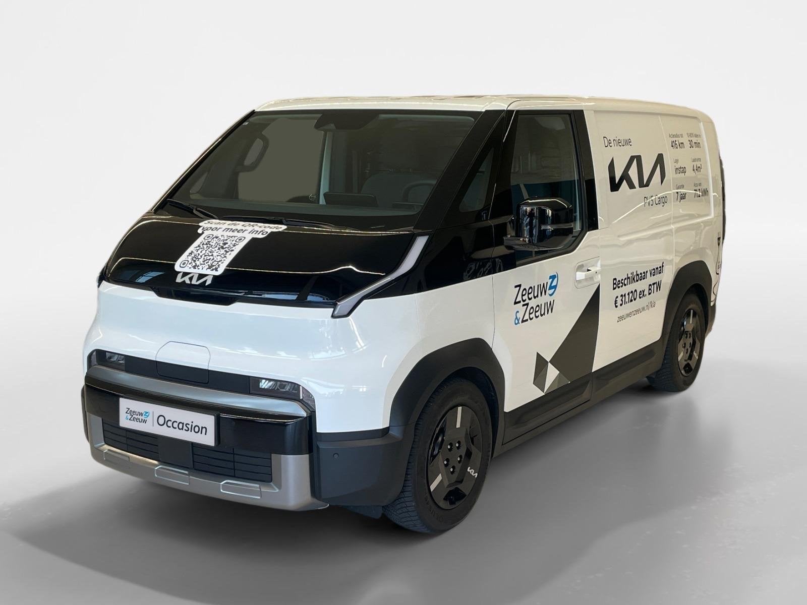 Kia PV5 L2H1 Plus 51.5 kWh | Cruise Control | Climate Contro, Auto's, Kia, 750 kg, 71 kWh, Met garantie (alle)