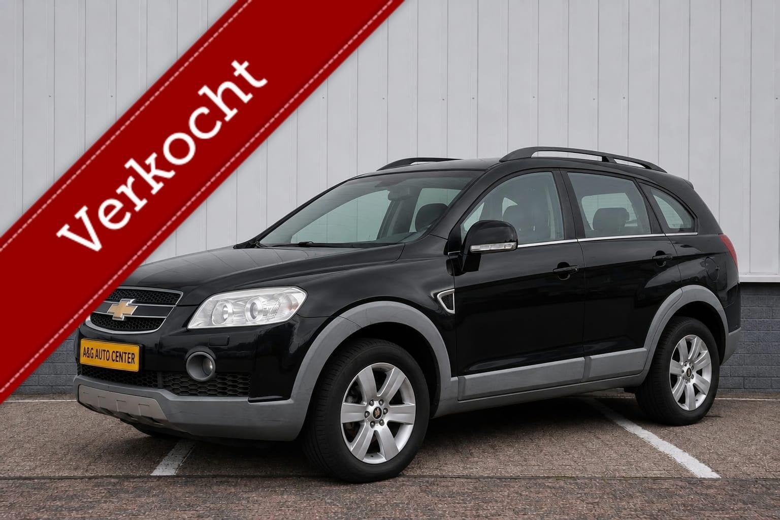Chevrolet Captiva 3.2i 7 Zits/Airco/Cruise/Leer/18''/230PK, Auto's, 1780 kg, 3195 cc, Gebruikt, 7 stoelen