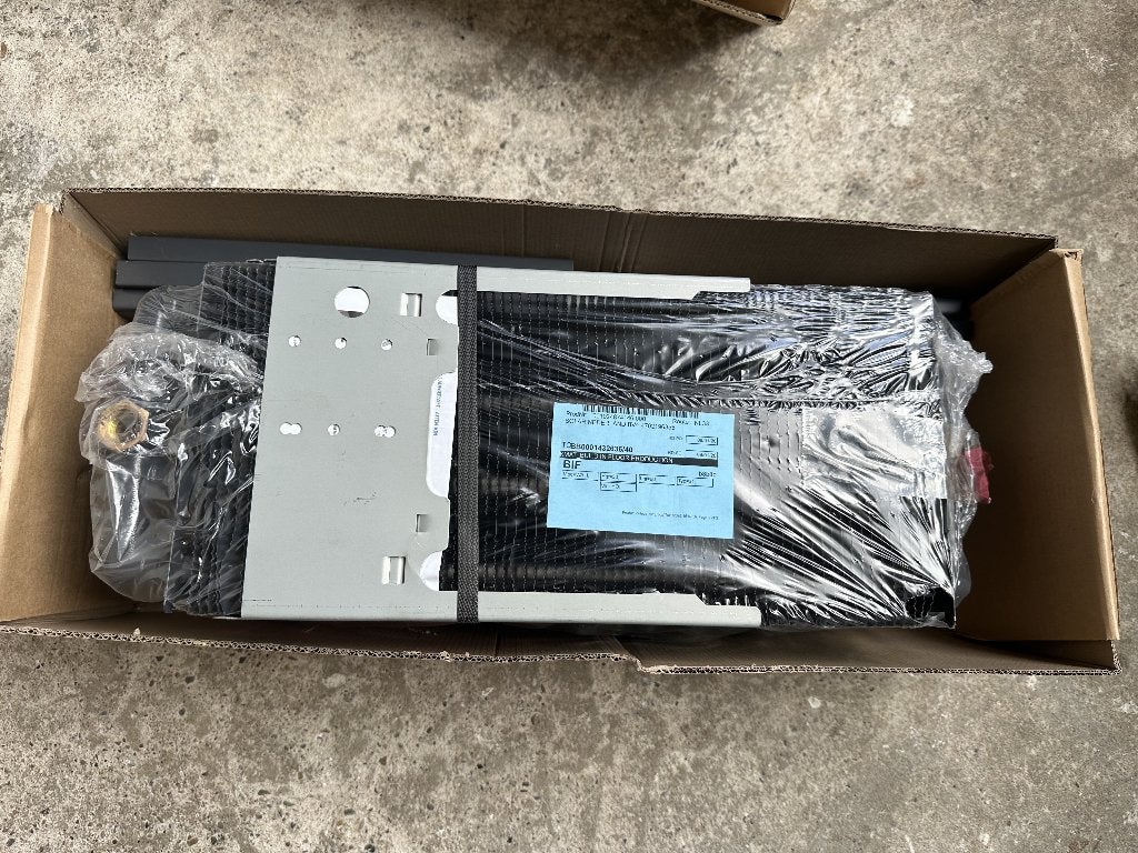 Jaga inbouw radiator voor convectorput of wand, Doe-het-zelf en Verbouw, Verwarming en Radiatoren, 30 tot 80 cm, Radiator, Nieuw