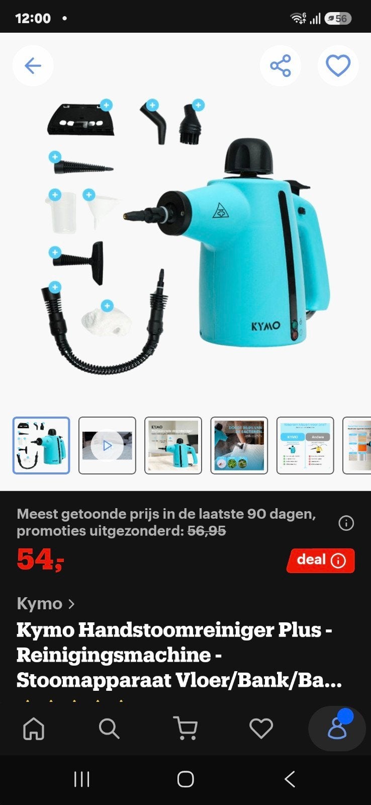 Kymo Handstoomreiniger Plus - Stoomapparaat, Witgoed en Apparatuur, Stoomapparaten, Ophalen of Verzenden