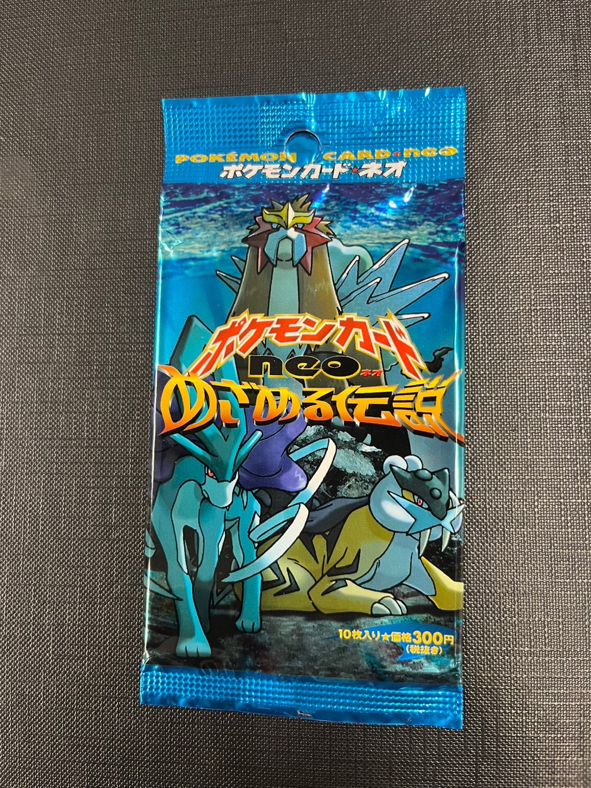Pokemon booster empty neo revelation japanese 2000, Hobby en Vrije tijd, Verzamelkaartspellen | Pokémon, Ophalen of Verzenden