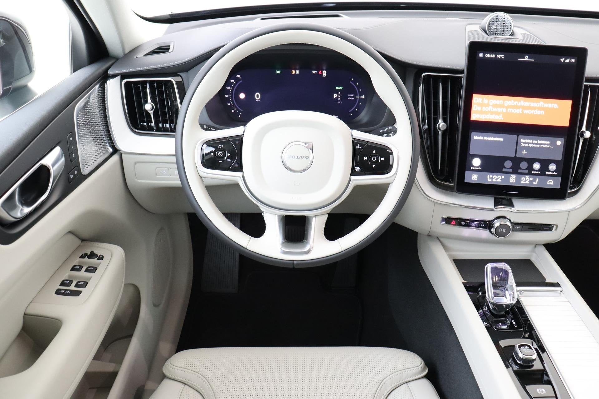 Volvo XC60 II T6 PLUG-IN HYBRID AWD ULTRA EXECUTIVE ED. BRIG, Automaat, 12 maanden, Euro 6, 4 cilinders