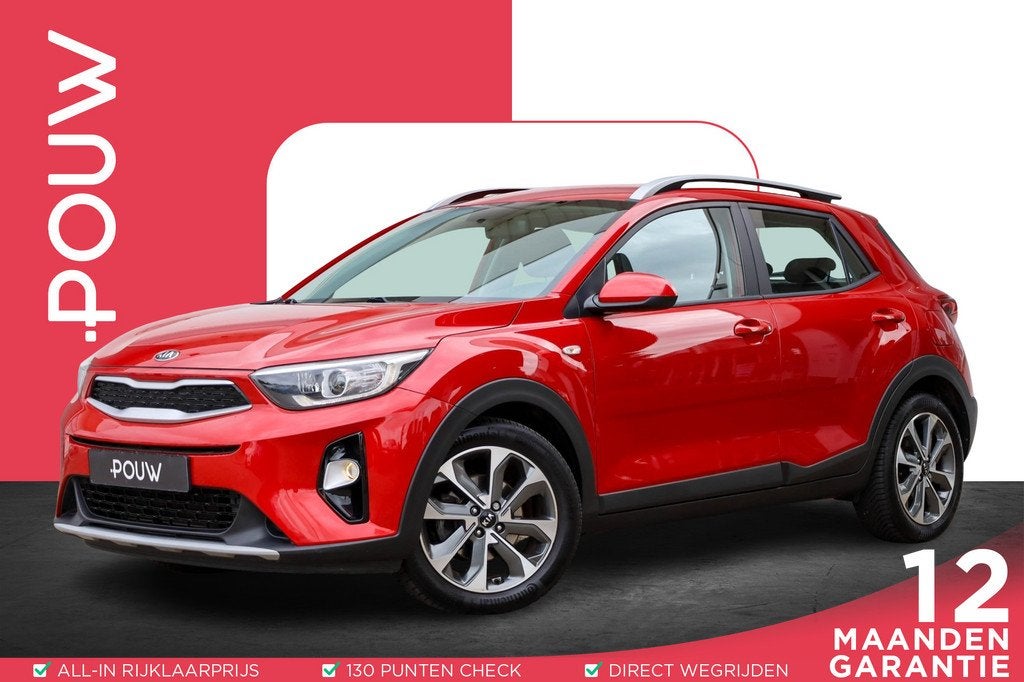 Kia Stonic 1.0 T-GDi 120pk AUT DynamicLine | Achteruitrijcam, Auto's, Kia, Bedrijf, Te koop, Stonic, ABS, Achteruitrijcamera, Airbags