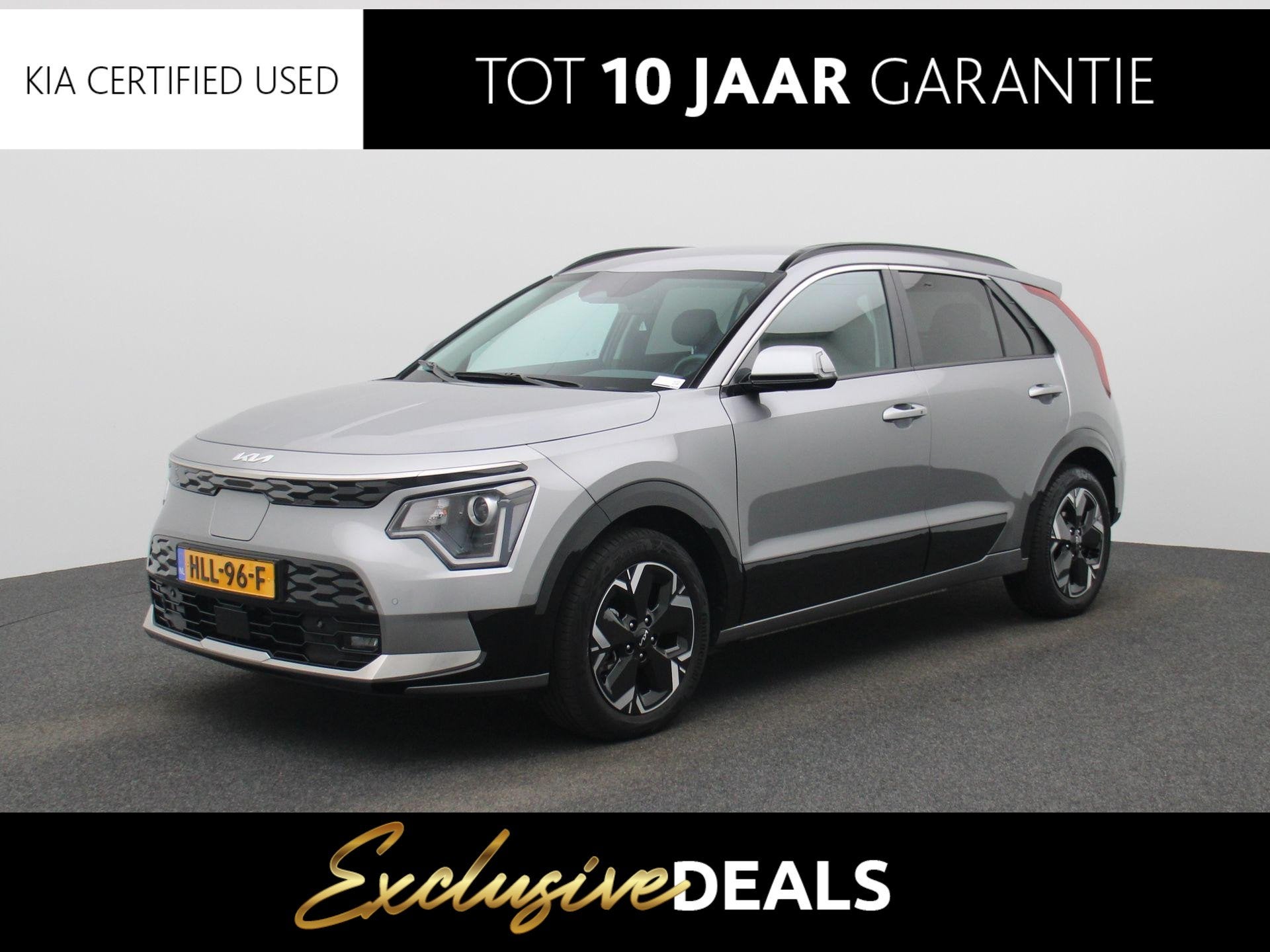 Kia Niro EV Light Advanced 64.8 kWh