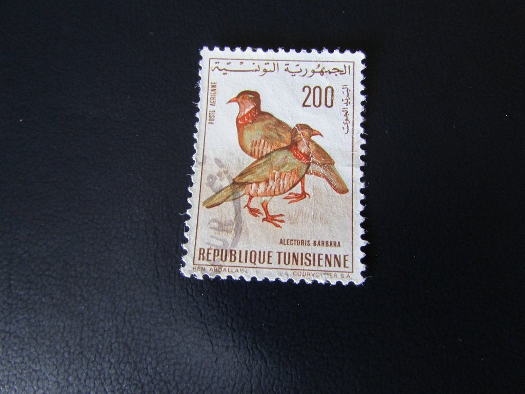 Postzegel Vogel: Barbarijse Patrijs uit Tunesië, Ophalen of Verzenden, Gestempeld, Dier of Natuur