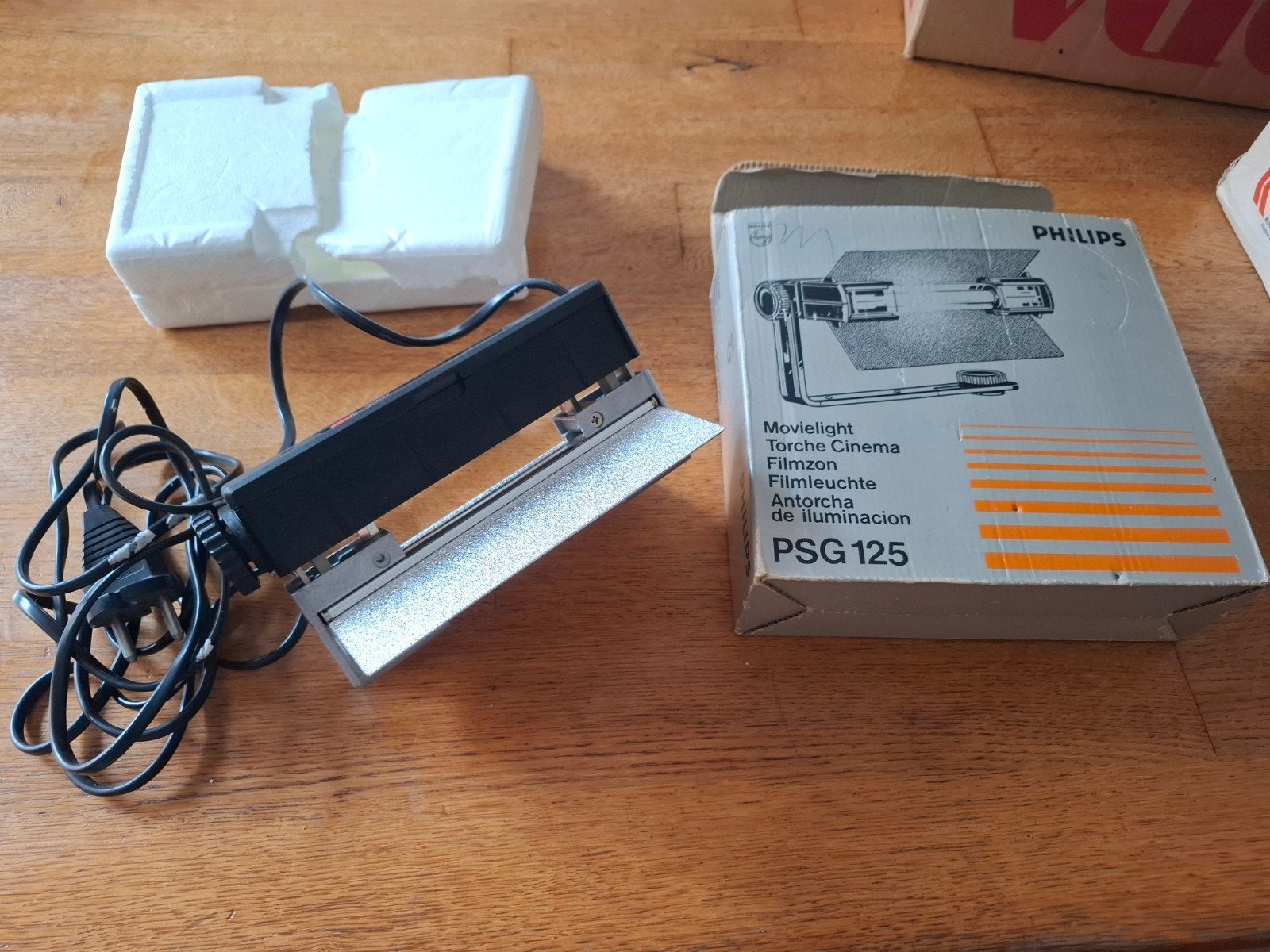 Filmzon PSG 125 philips, Verzamelen, Ophalen, 1960 tot 1980
