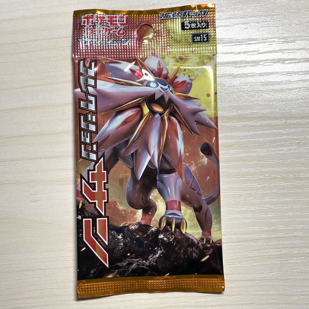[Sealed] Sun SM1S Pokemon Card Booster Pack Japanese 1 Pack, Ophalen of Verzenden, Zo goed als nieuw, Booster, Foil