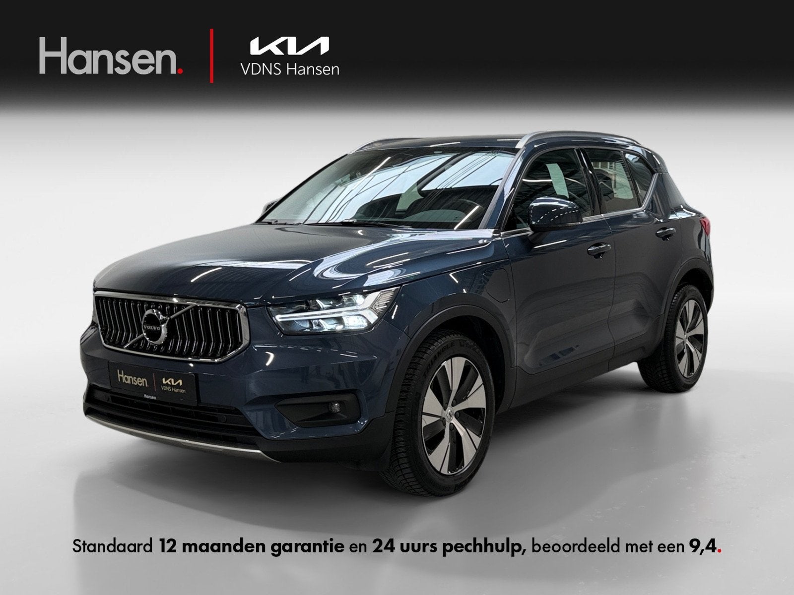 Volvo XC40 1.5 T5 Recharge Inscription I Cruise Control I Ca, Auto's, Bedrijf, Automatische klimaatregeling, Hybride Elektrisch/Benzine