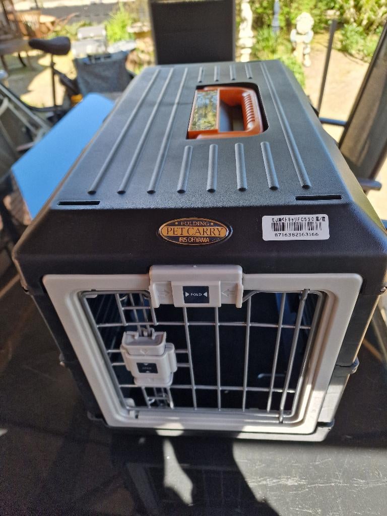 te koop  Bench pet carry, Ophalen of Verzenden, Zo goed als nieuw