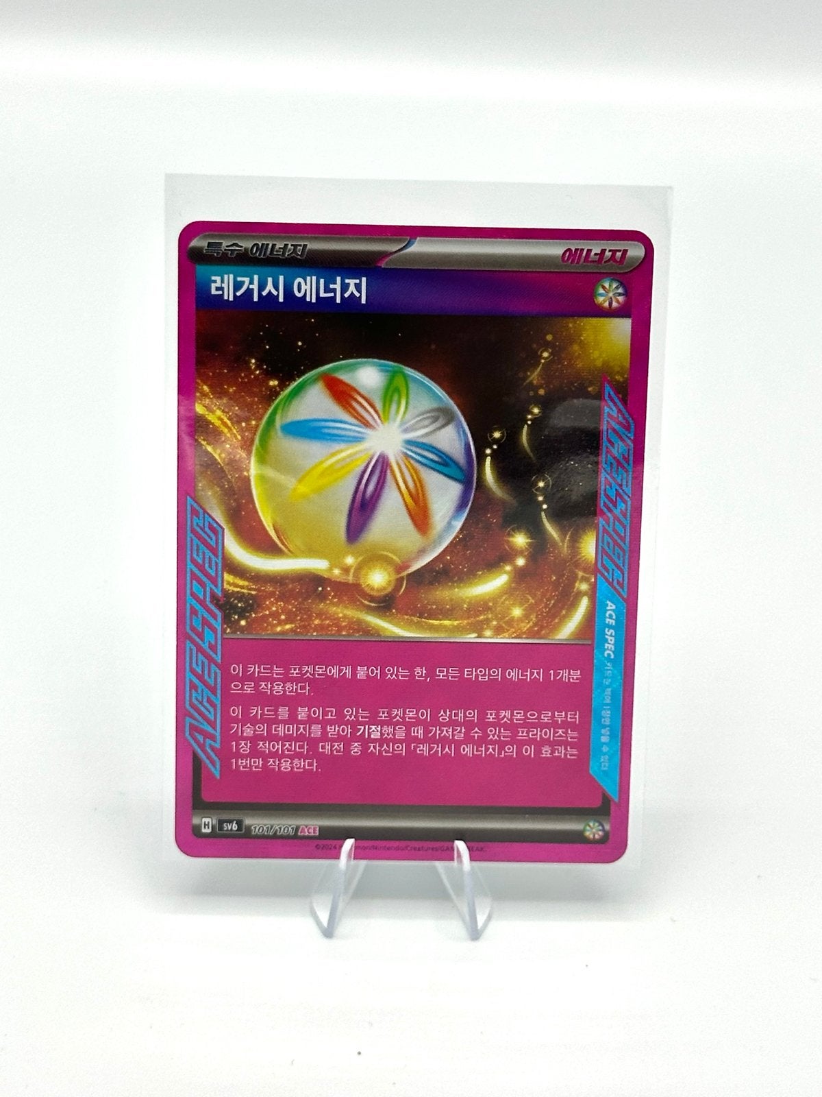 Pokémon TCG Legacy Energy ACE SPEC Koreaanse kaart, Verzenden, Zo goed als nieuw, Losse kaart