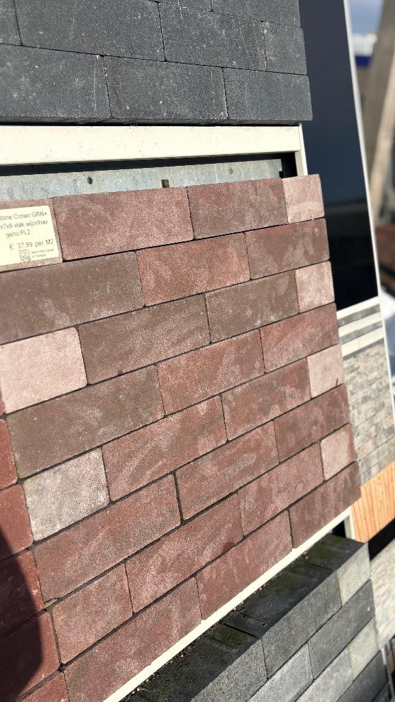 Strackstone Crown GRN+ DK 21x7x8 vlak wijnr/hav GENU PL2, Tuin en Terras, Tegels en Klinkers, Overige materialen, Overige typen