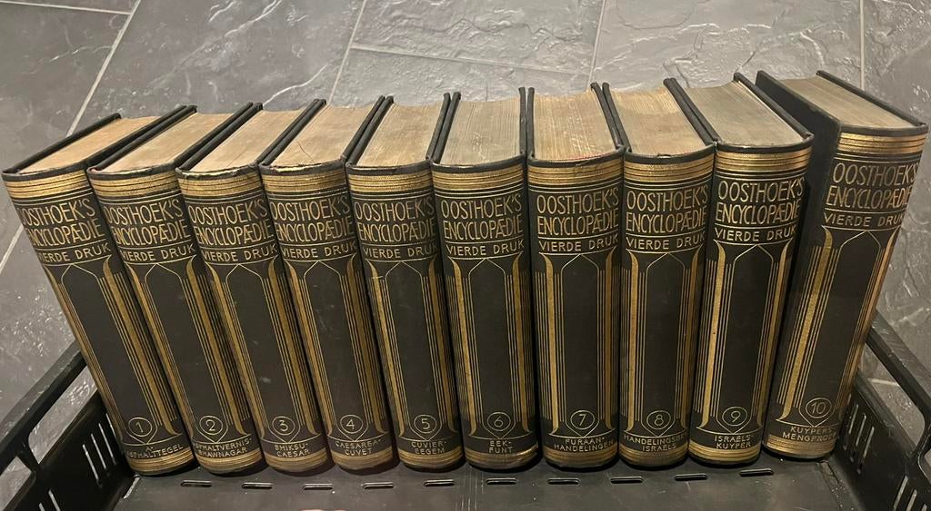 Oostehoekse  encyclopedie 17 delig!!, Boeken, Encyclopedieën, Ophalen of Verzenden, Zo goed als nieuw, Algemeen