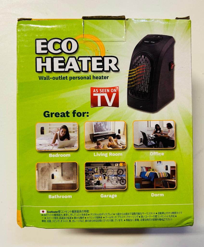 kachel eco heater, Huis en Inrichting, Kachels, Ophalen of Verzenden, Nieuw, Hout, Houtkachel