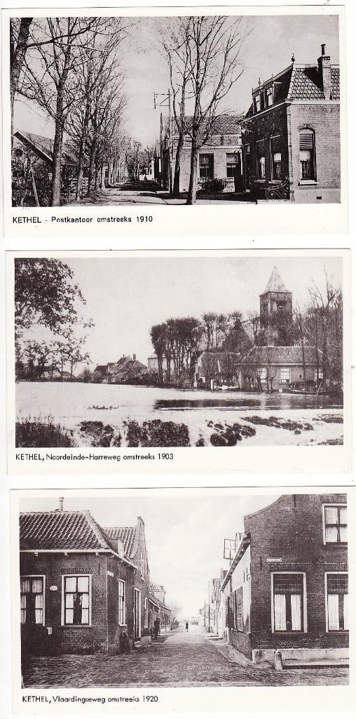3x Kethel Heruitgave Postkantoor/Vlaardingenstr./ Noordeinde, Ophalen of Verzenden, 1960 tot 1980, Ongelopen, Zuid-Holland