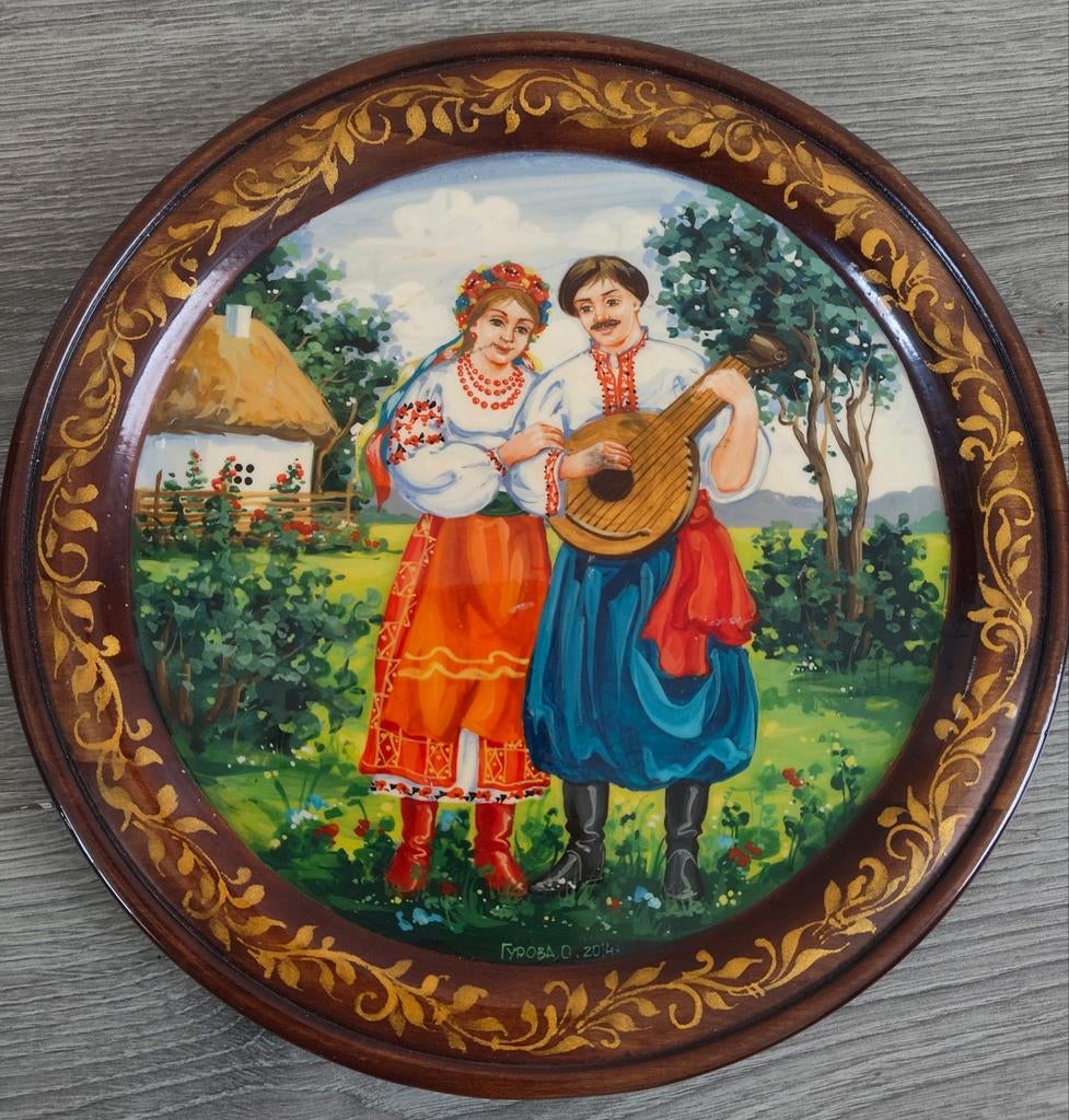 Handgeschilderd Oekraïens houten boordje, Antiek en Kunst, Antiek | Wandborden en Tegels, Ophalen of Verzenden