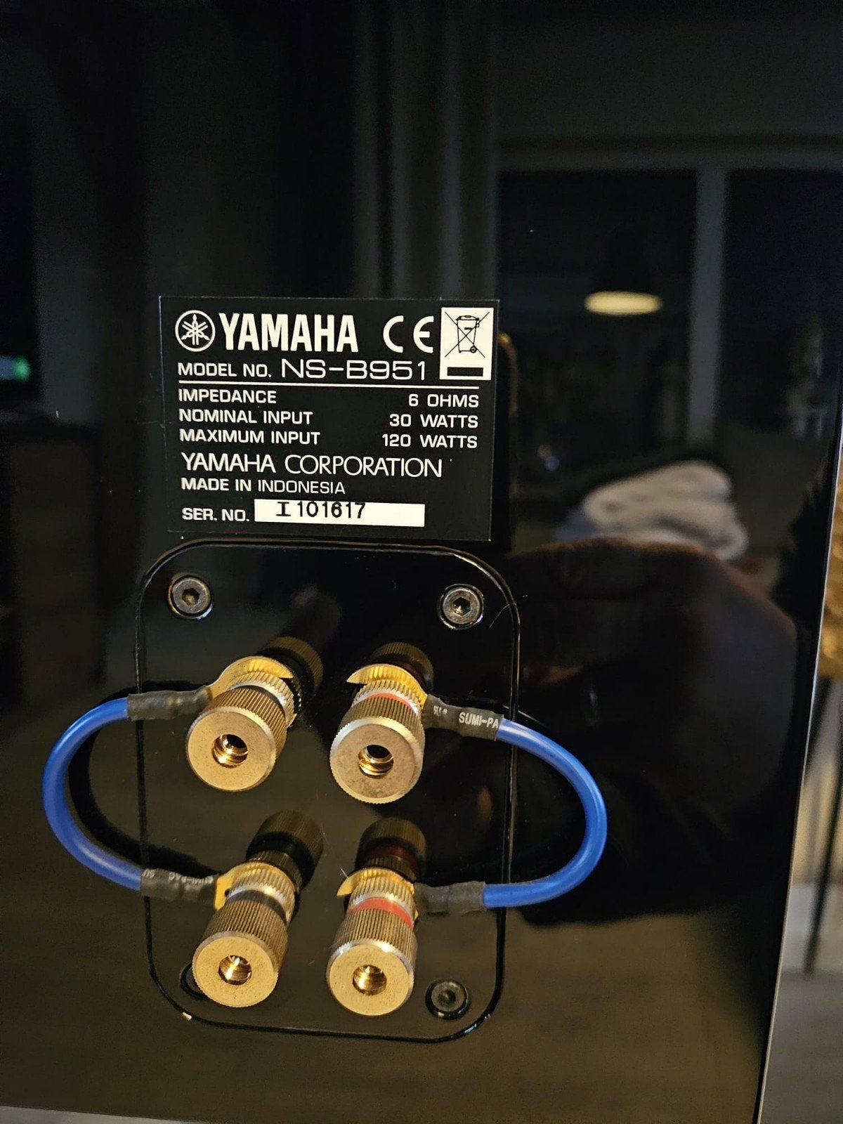 Yamaha NS-B951, Ophalen, Zo goed als nieuw, Overige merken
