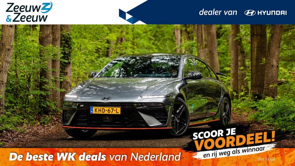 Hyundai IONIQ 6 N 84 kWh Vision | 650pk! | Schuif/kanteldak, Auto's, Hyundai, Automaat, 12 maanden, Zwart, Origineel Nederlands