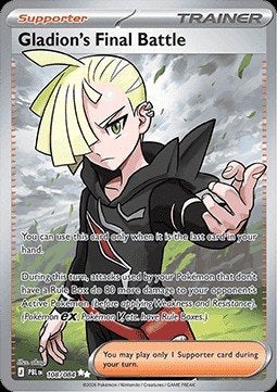 GLADION'S FINAL BATTLE 108/084 - PITCH BLACK, Ophalen of Verzenden, Nieuw, Losse kaart, Foil