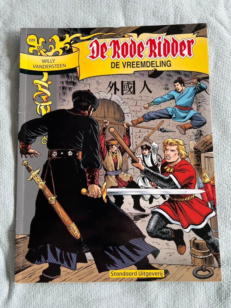 De Rode Ridder. 229. De vreemdeling, Boeken, Stripboeken, Eén stripboek, Ophalen of Verzenden, Gelezen