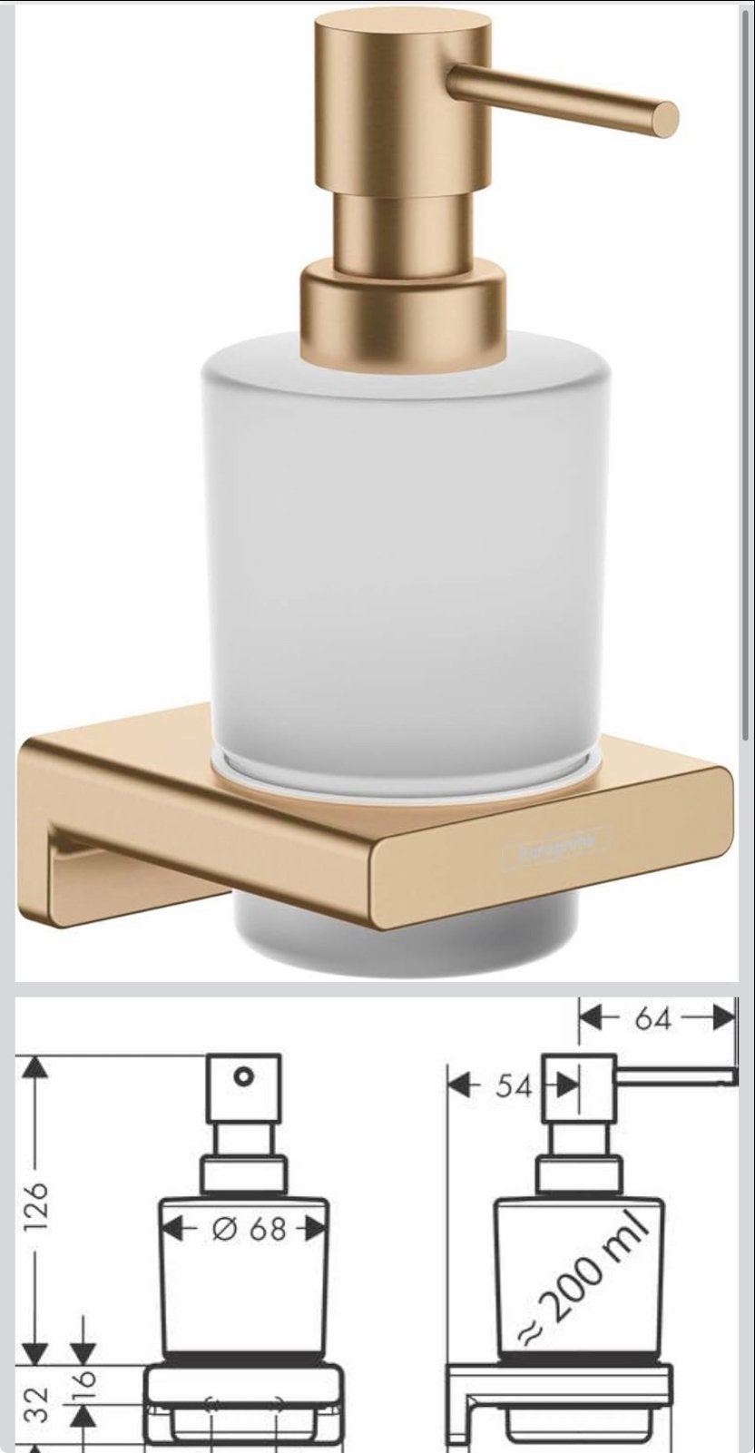 Hansgrohe AddStoris Zeepdispenser voor aan de muur - Brons, Ophalen of Verzenden, Nieuw, Overige kleuren, Overige typen