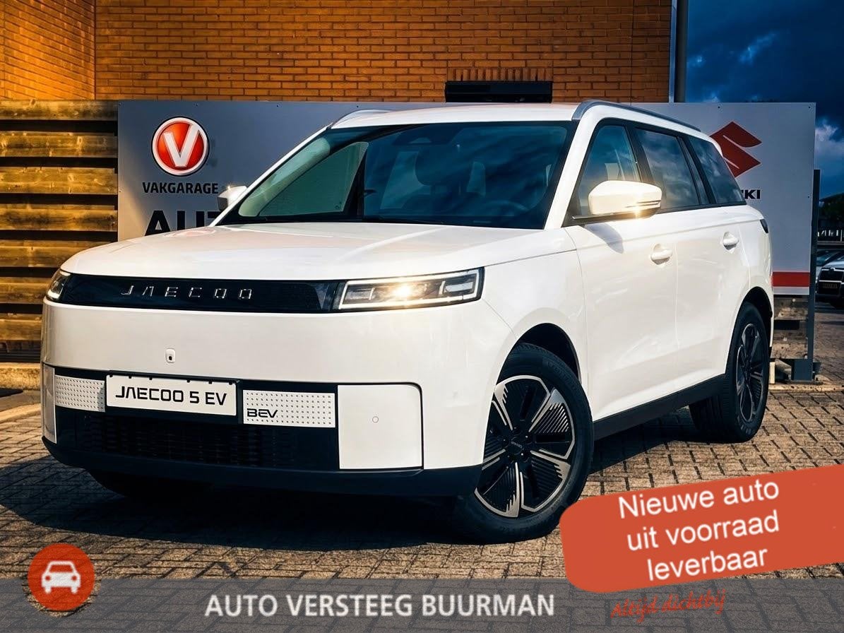 Jaecoo 5 EV Exclusive 61 kWh 400Km Automaat, Navigatie, Stoe, Auto's, 12 maanden, 402 km, 1250 kg, Wit