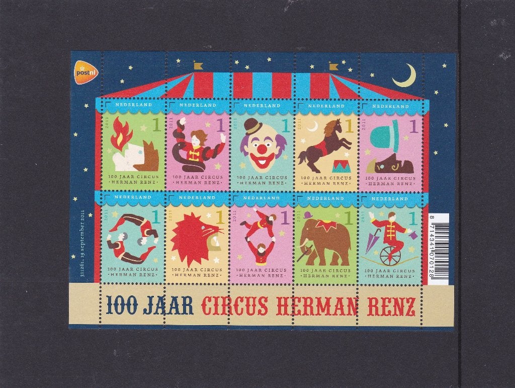 Nederland 2010 circus, Verzenden, Na 1940, Postfris