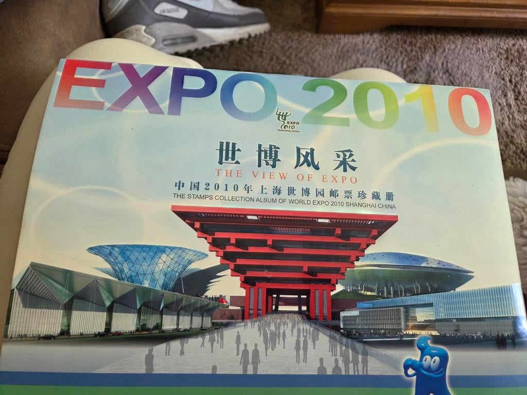 Postzegelalbum Wereldtentoonstelling EXPO 2010 china, Verzamelen, Ophalen of Verzenden, 1980 tot heden, Ongelopen, Gebouw