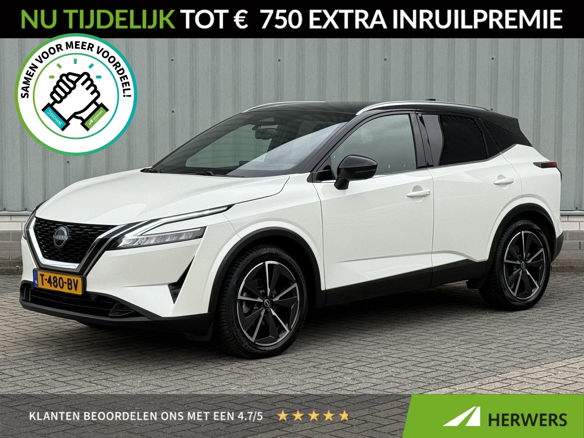 Nissan Qashqai 1.3 MHEV Tekna / NL Auto / Trekhaak 1400 KG /